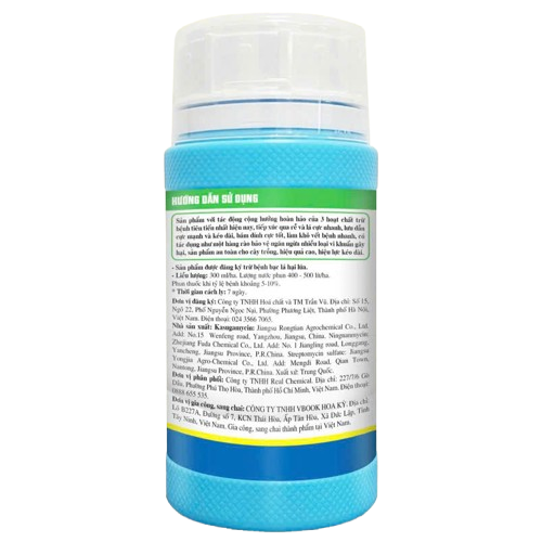 Famycin USA